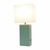 Lalia Home Lexington 21in Leather Base Modern Home Decor Bedside Table Lamp with USB Charging Port, Sage Green LHT-3012-SG